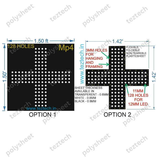 MP4 MEDICAL PLUS 1.5X1.5FT 128 HOLES