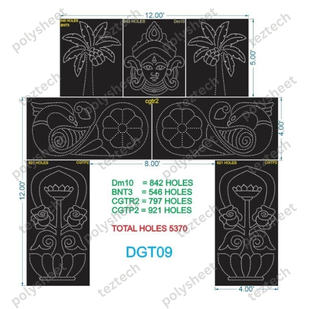 DGT09 DESIGENER  GATE 09