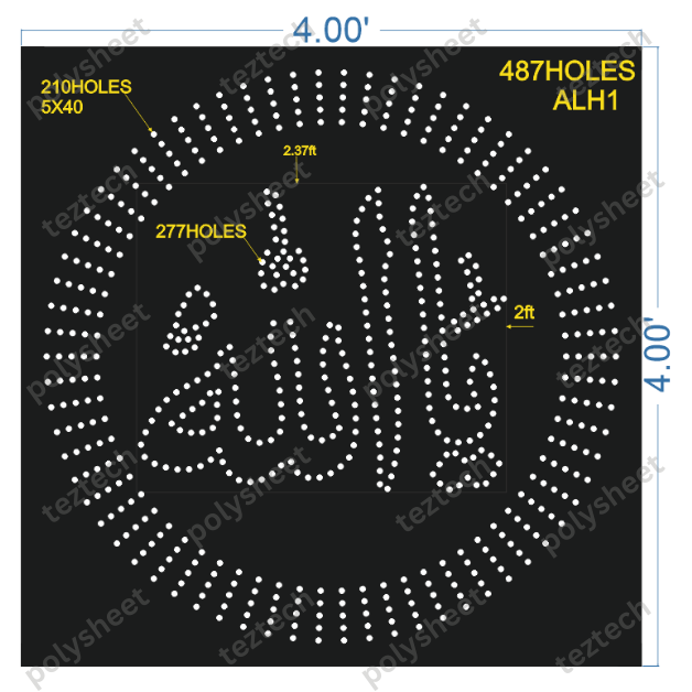 ALH1 ALLAH 4X4 FEET 627 HOLES