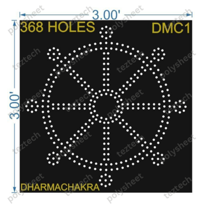 DMC1 DHARMACHAKRA 3X3FT 368 HOLES