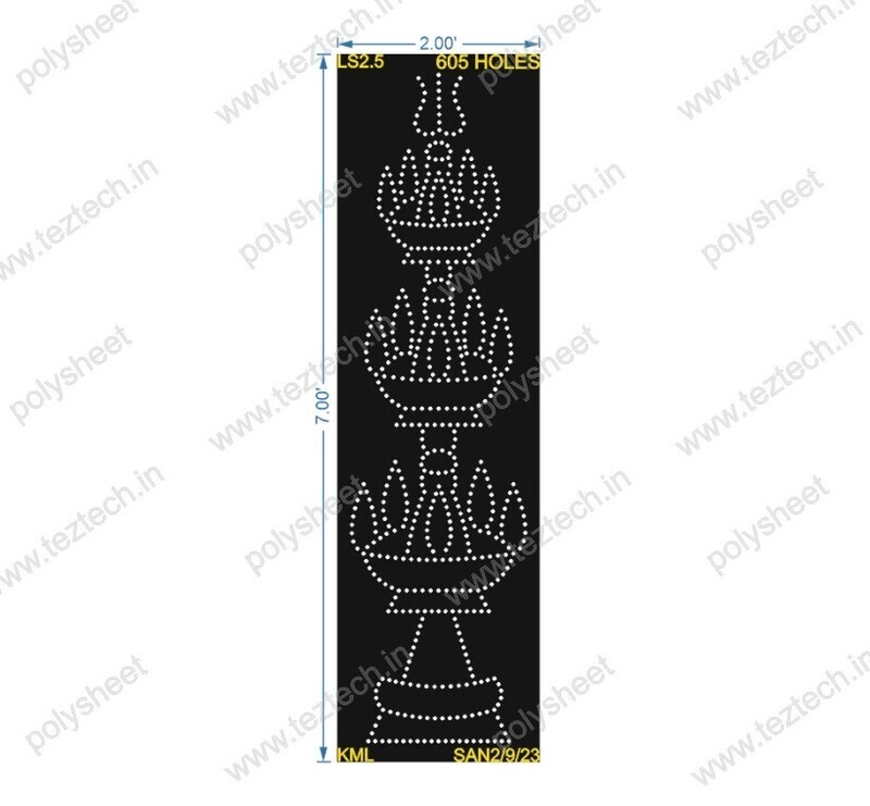 LS2.5 LAMP STAND 7X2 FT 605 HOLES