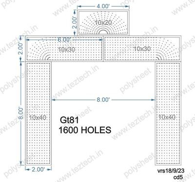 GT81 GATE TOTAL HOLES 1600 (5PARTS)