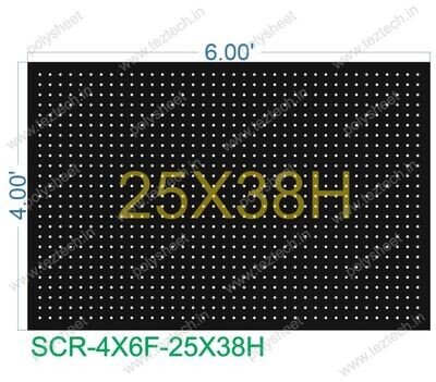 SCR128 4X6 FEET 25X38 HOLES SCREEN TOTAL HOLES=950 (NEW)