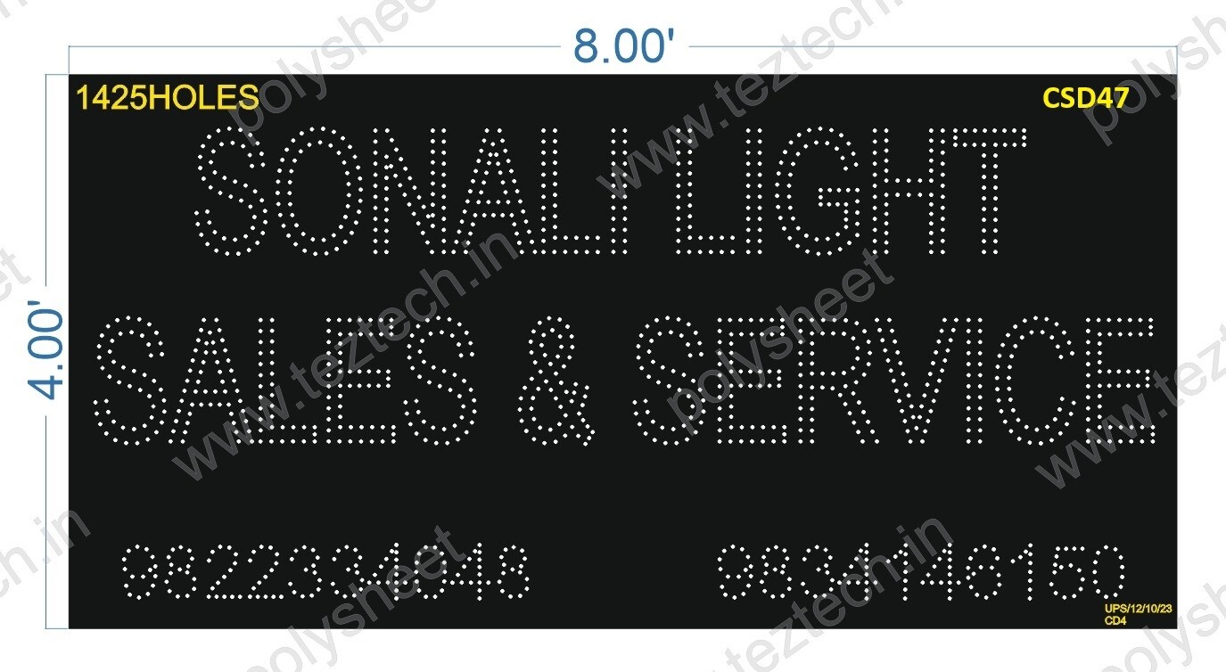 CSD47 CUSTOM DESIGN 4X8 FEET 1425 HOLES