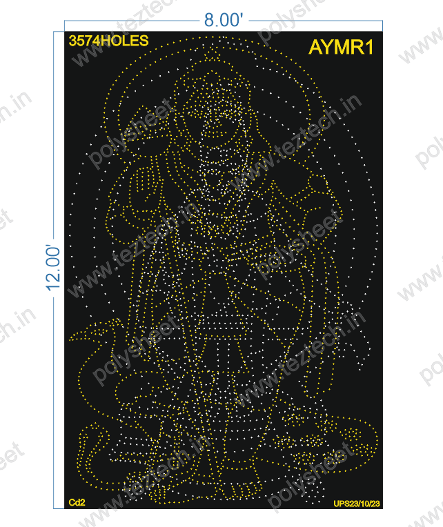 AYMR1  AYAPA+MURUGAN 12X8 FEET 3574 HOLES (2 IMAGE IN 1 SHEET)