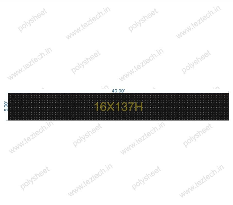 SCR124 5X40 FEET 16X137 HOLES SCREEN IN 11 PARTS TOTAL HOLES=2192