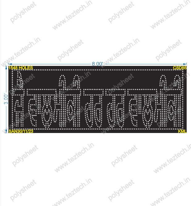 CSD85 Jai Valmiki Har Har Valmiki 3X8FEET 1548 HOLES