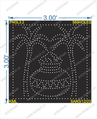 PNGL3.2 HAPPY PONGAL 3X3FEET 569HOLES