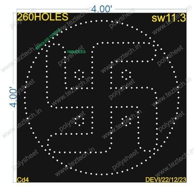 SW11.3 SWASTIK WITH CIRCLE 4X4FEET 260HOLES