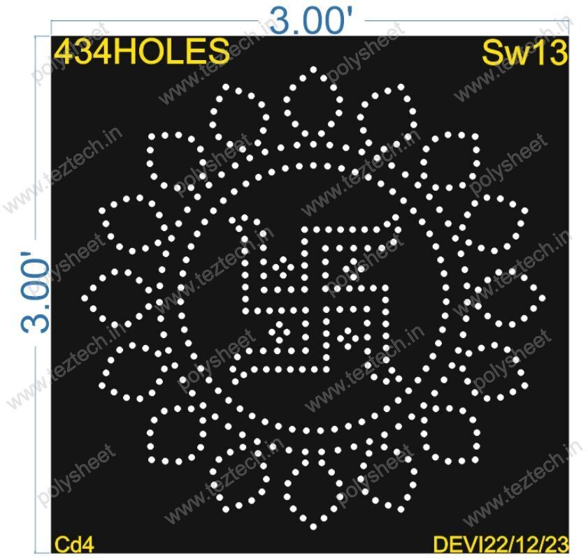 SW13 SWASTIK 3X3FEET 434HOLES