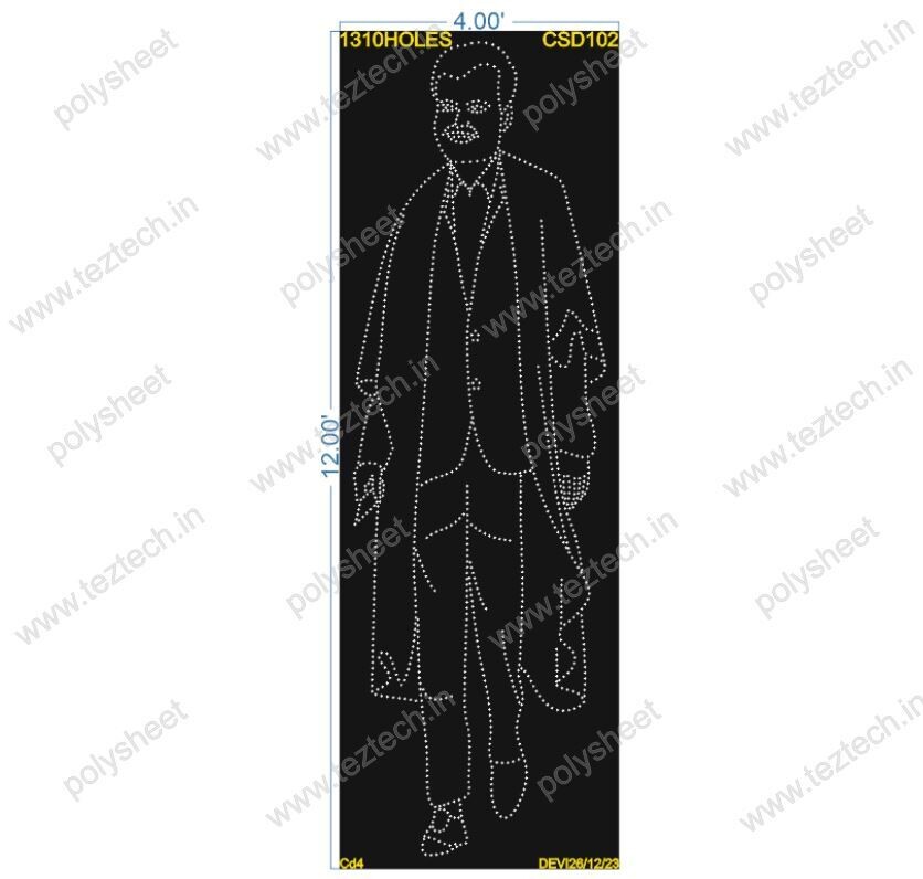 CSD102 POOVAI MOORTHIYAR 12X4FEET 1310HOLES