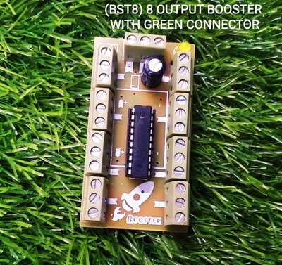 (BST8) 8 OUTPUT BOOSTER WITH GREEN CONNECTOR