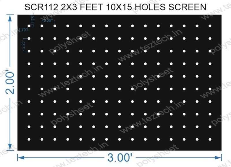 SCR112	2X3 FEET 10X15 HOLES SCREEN