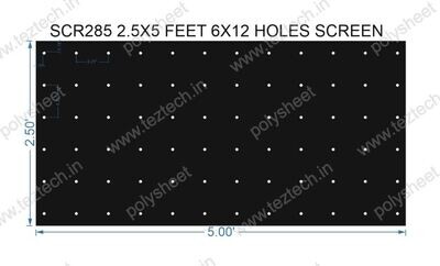 SCR285	2.5X5 FEET 6X12 HOLES SCREEN TOTAL HOLES=72