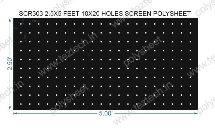 SCR303	2.5X5 FEET 10X20 HOLES SCREEN TOTAL HOLES=200