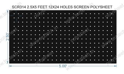 SCR314	2.5X5 FEET 12X24 HOLES SCREEN TOTAL HOLES=288