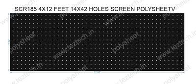 SCR185	4X12 FEET 14X42 HOLES SCREEN TOTAL HOLES=588