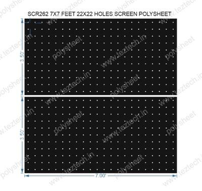 SCR262	7X7 FEET 22X22 HOLES SCREEN TOTAL HOLES=484