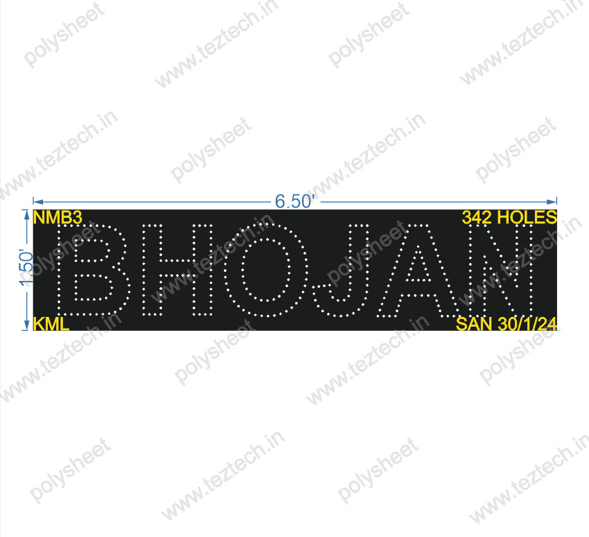 NMB3 BHOJAN 1.5X6.5 FEET 342HOLES