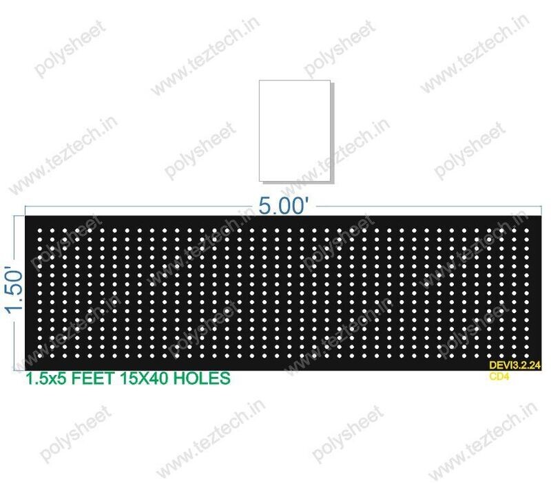 SCR438	1.5X5 FEET 15X40 HOLES SCREEN TOTAL HOLES=600