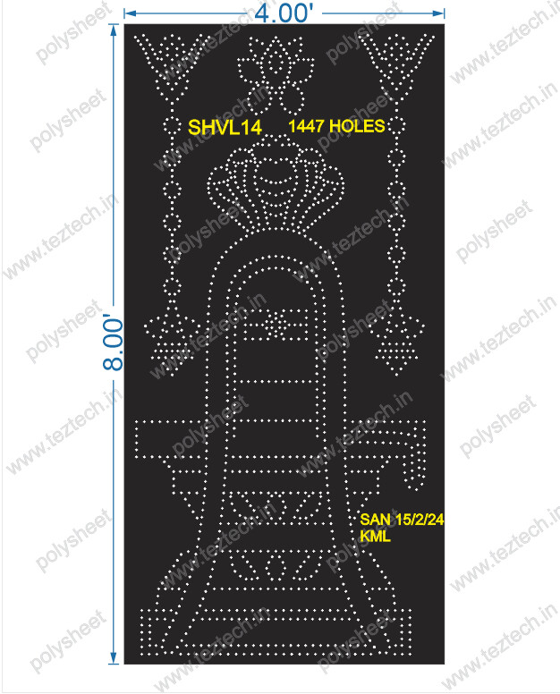 SHVL14 SHIVLING 8X4 FEET 1447HOLES