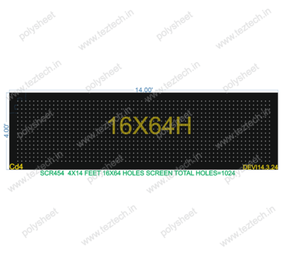 SCR454	4X14 FEET 16X64 HOLES SCREEN TOTAL HOLES=1024