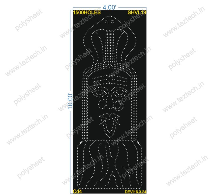 SHVL19 SHIVLING 10X4 FEET 1500 HOLES