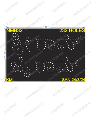 NMB32 SHREE RAM JAY RAM (KANNADA) 2X3 FEET 232HOLES