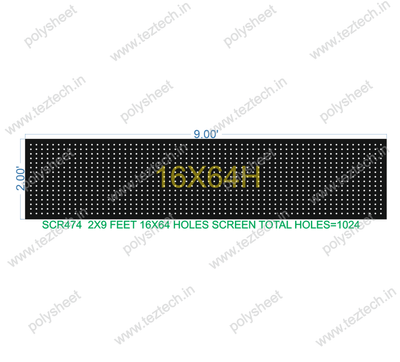 SCR474	2X9 FEET 16X64 HOLES SCREEN TOTAL HOLES=1024