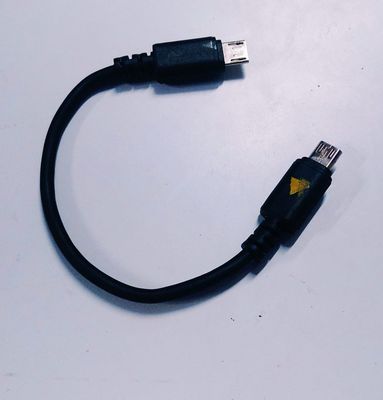 PHONE TO PHONE CHARGE CABLE