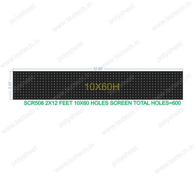 SCR508	2X12 FEET 10X60 HOLES SCREEN TOTAL HOLES=600