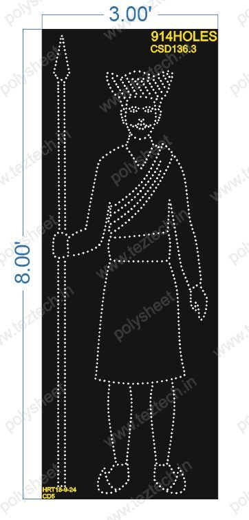 CSD136.3 SOLDIER 3X8 FEET 914 HOLES