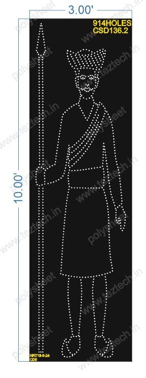 CSD136.2 SOLDIER 3X10 FEET 914 HOLES
