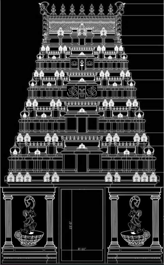 TEMPLE