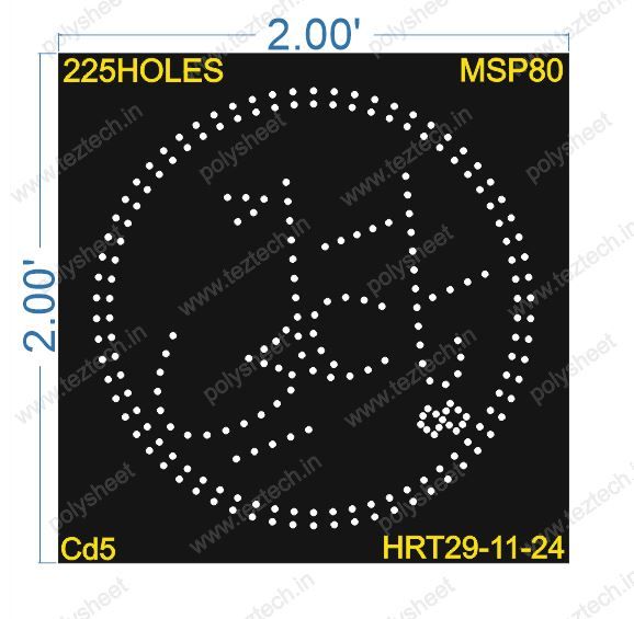 MSP80 MUSLIM BOARD 1 PART 2X2 FEET 225 HOLES