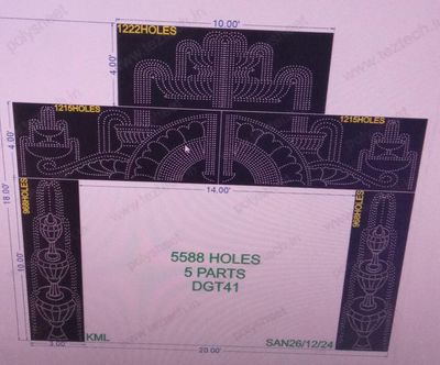 DGT41 DESIGNER GATE 5 PARTS 18X20 FEET 5588 HOLES