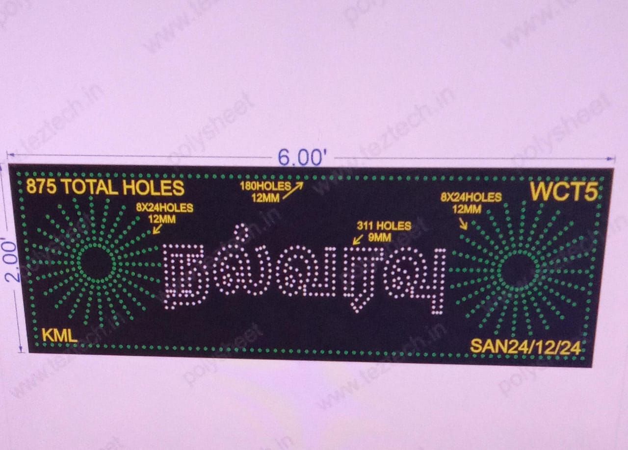 WCT5 WELCOME IN TAMIL 2X6 FEET 875 HOLES
