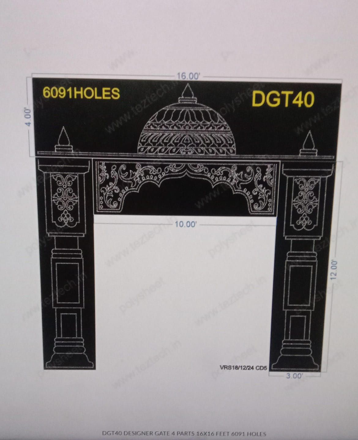 DGT40 DESIGNER GATE 4 PARTS 16X16 FEET 6091 HOLES