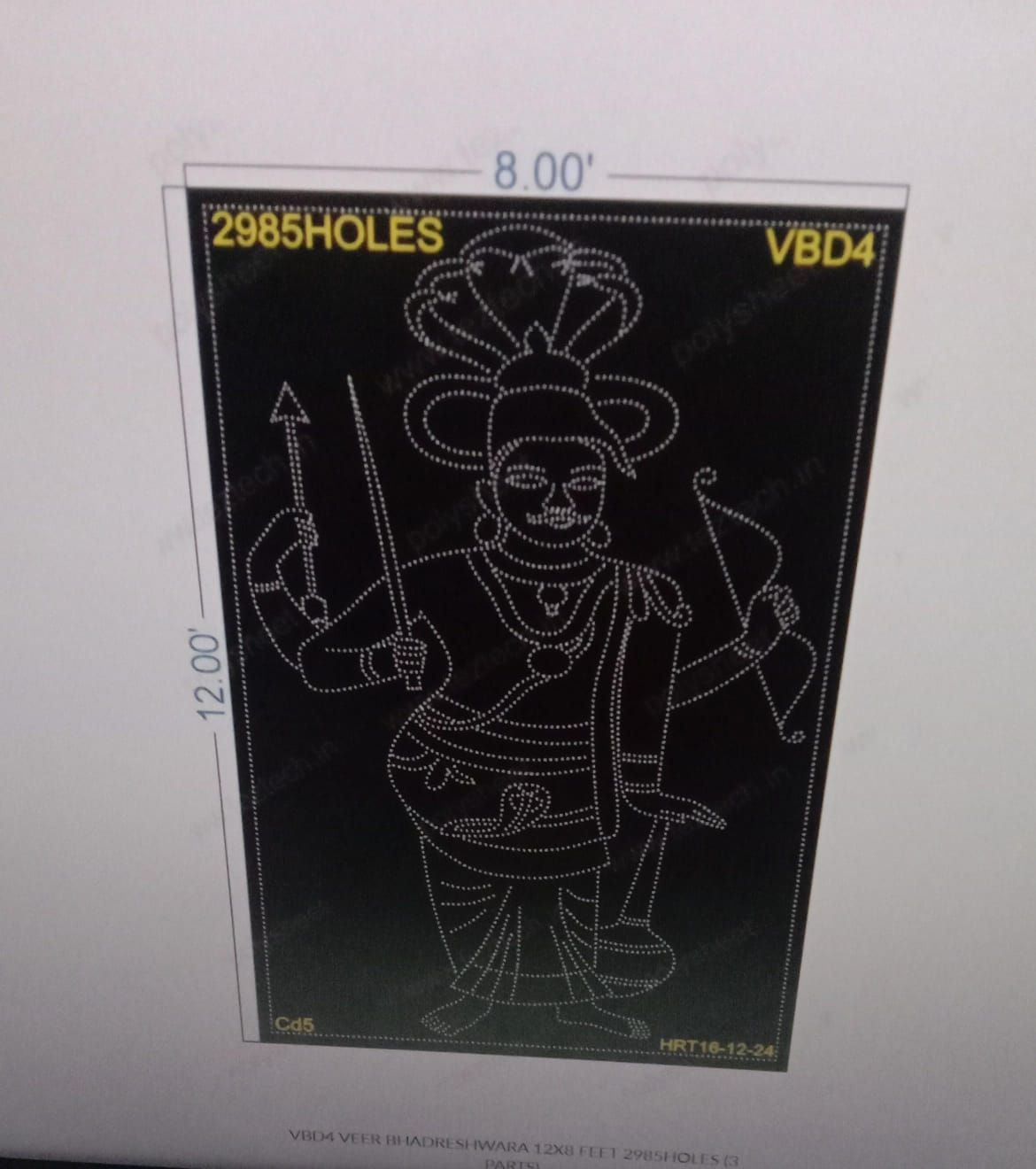VBD4 VEER BHADRESHWARA 12X8 FEET 2985HOLES (3 PARTS)