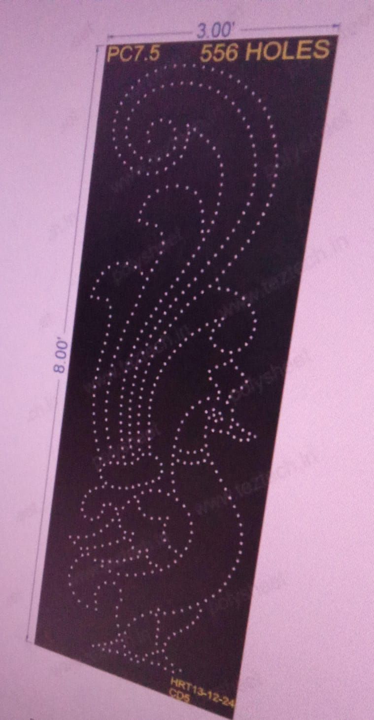 PC7.5 PEACOCK 3X8 FEET 556 HOLES