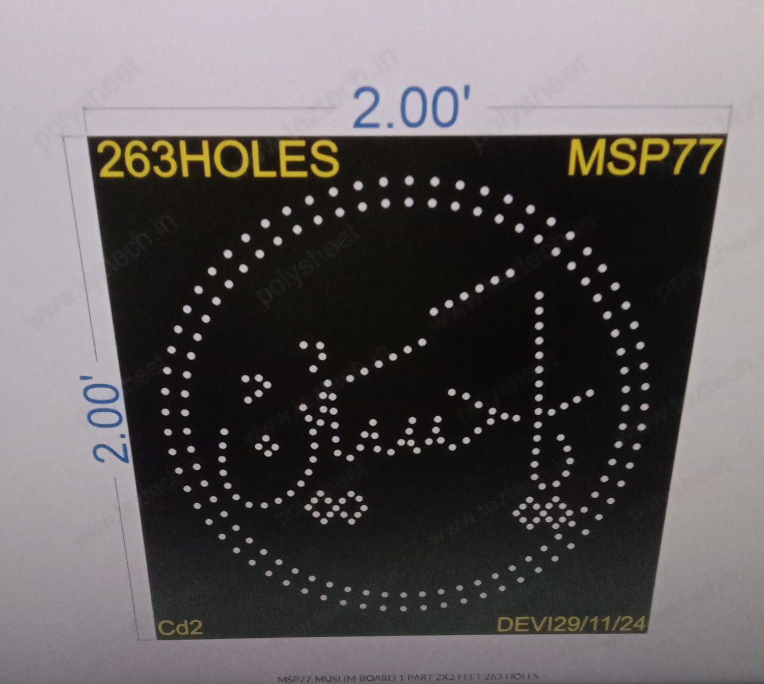 MSP77 MUSLIM BOARD 1 PART 2X2 FEET 263 HOLES