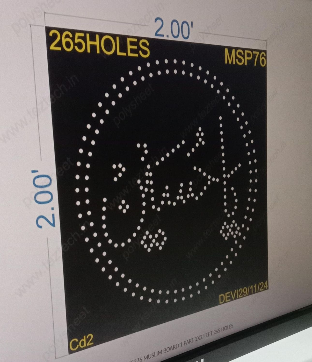 MSP76 MUSLIM BOARD 1 PART 2X2 FEET 265 HOLES