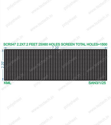 SCR547 2.2X7.2 FEET 25X60 HOLES SCREEN TOTAL HOLES=1500
