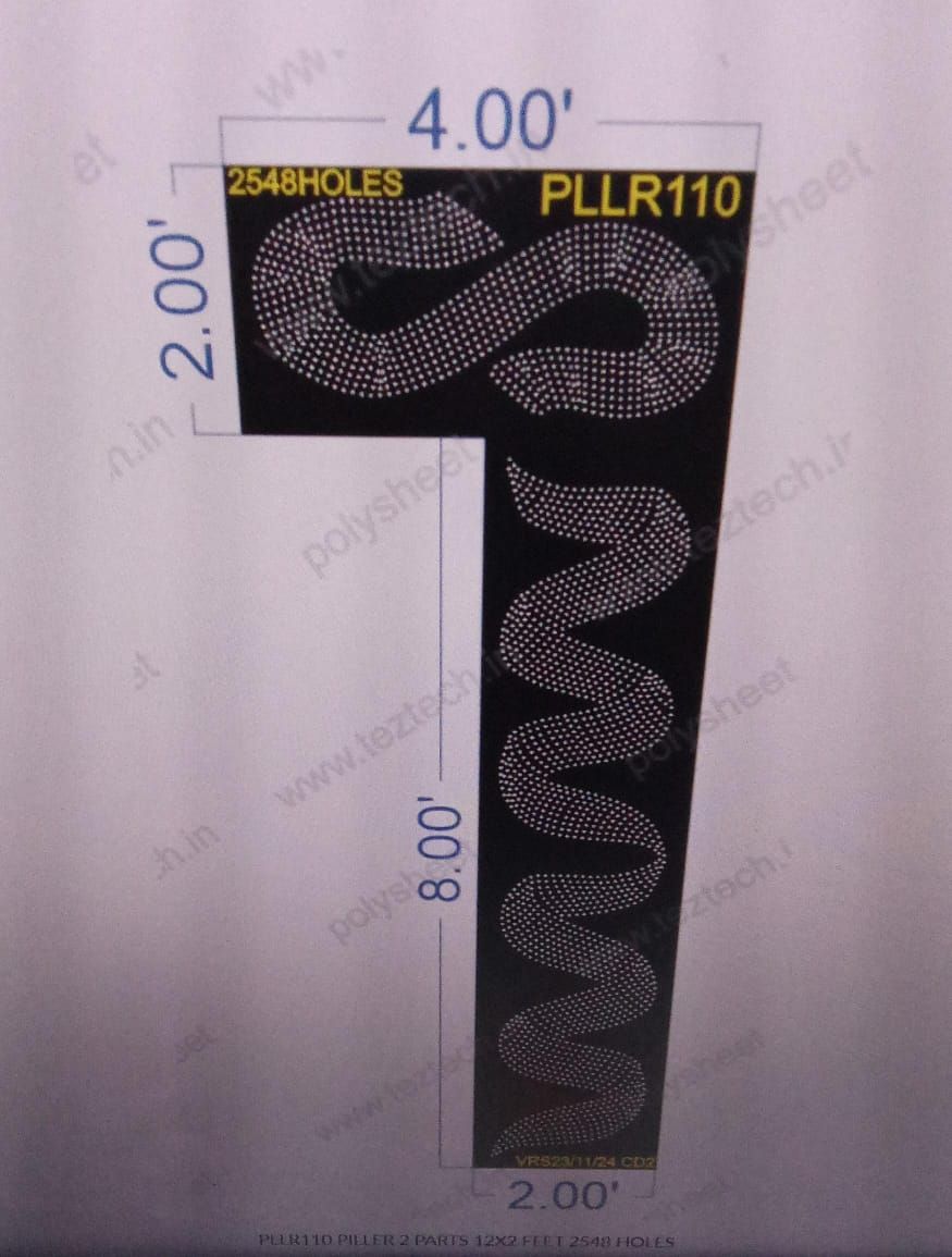 PLLR110 PILLER 2 PARTS 12X2 FEET 2548 HOLES