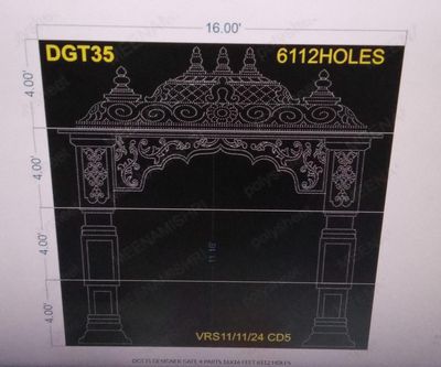 DGT35 DESIGNER GATE 4 PARTS 16X16 FEET 6112 HOLES
