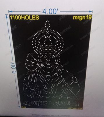 MRGN19  MURUGAN 6X4 FEET 1100 HOLES