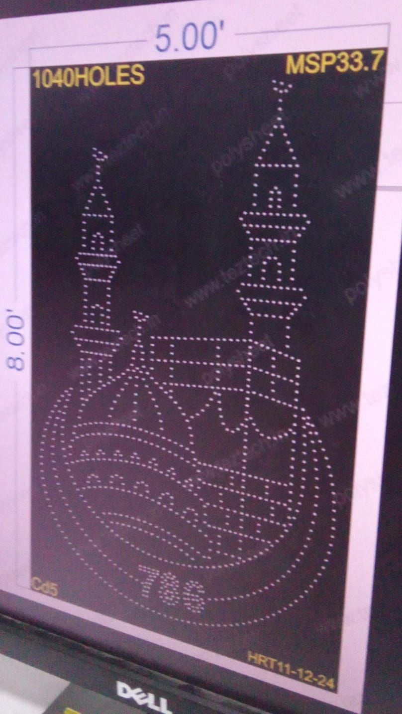 MSP33.7 MUSLIM 5X8 FEET 1040HOLES (2 PARTS)