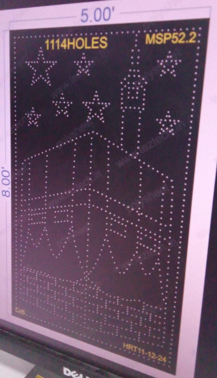 MSP52.2  MUSLIM 8X5 FEET 1114 HOLES (2 PARTS)