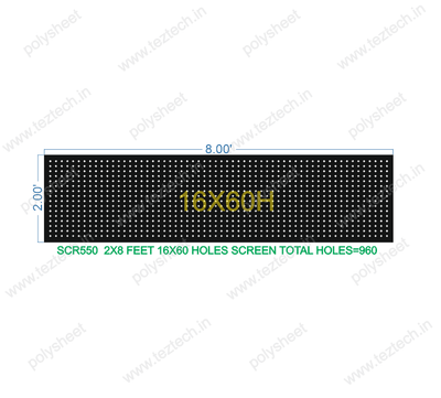 SCR550	2X8 FEET 16X60 HOLES SCREEN TOTAL HOLES=960