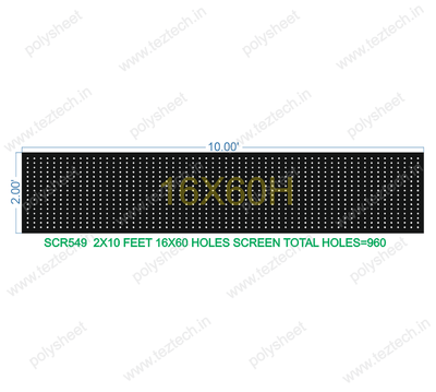SCR549	2X10 FEET 16X60 HOLES SCREEN TOTAL HOLES=960